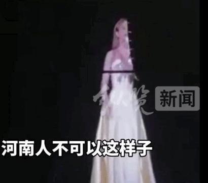 杨丞琳这事该说清楚了