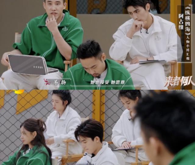 ?她发飙上热搜，被骂耍大牌？