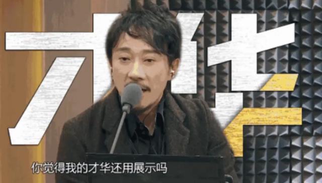 “放弃国籍、替日本洗白”的赵立新，彻底活成了笑话