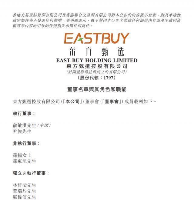 中国疾控中心：当前我国新冠病毒感染处于较低流行水平 未发现未知的新病毒和细菌