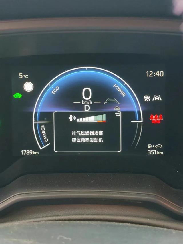 多款油电混合车型变“油老虎”，一汽丰田车主集体维权