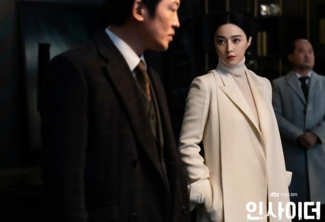 豆瓣5.4，救不了范冰冰…