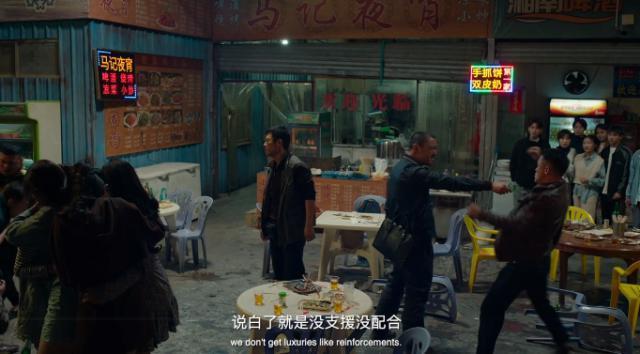 陈思诚爱错了兄弟