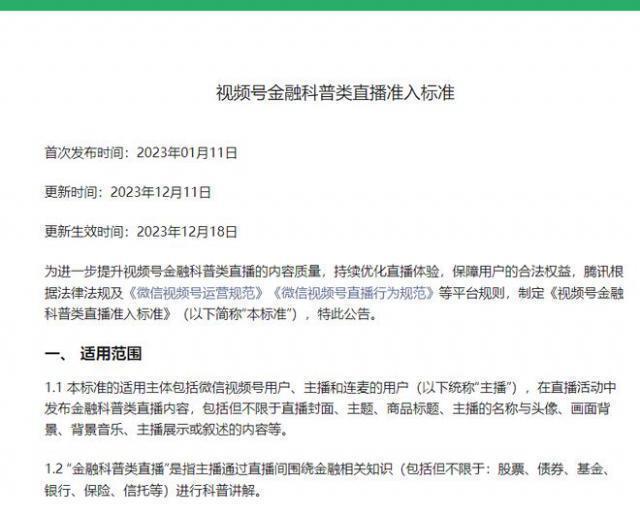 日产准备把在华开发的电动汽车出口海外 或与比亚迪再PK