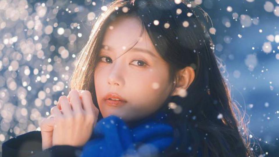 李一桐雪景大片 笑容甜美治愈氛围拉满