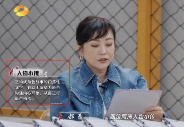 老公被曝出轨，模范贤妻大街上痛哭…