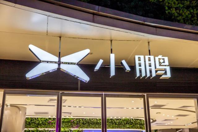 小鹏公关，看不懂的骚操作