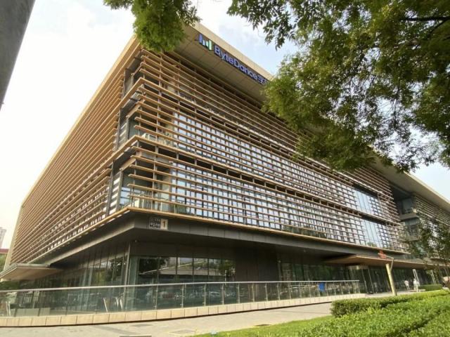 字节跳动账户被封禁！用Open AI训练自家AI？背后是90万亿生意