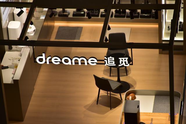 甩开小米大腿，追觅独上牌桌