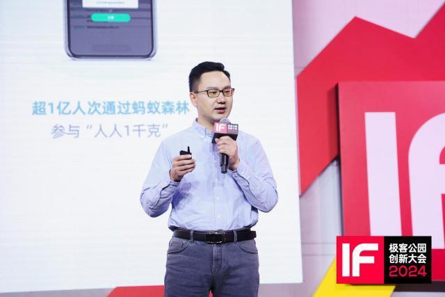 技术如何让「亚运科技之火」，照亮现实世界