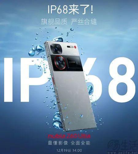 IP68已不再是旗舰专属，但它也不是万能的