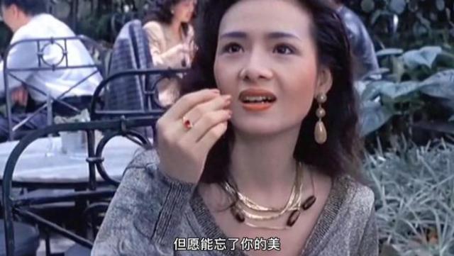 57岁叶子媚疑整容失败，罕见出席酒会，坦言不想再演性感戏