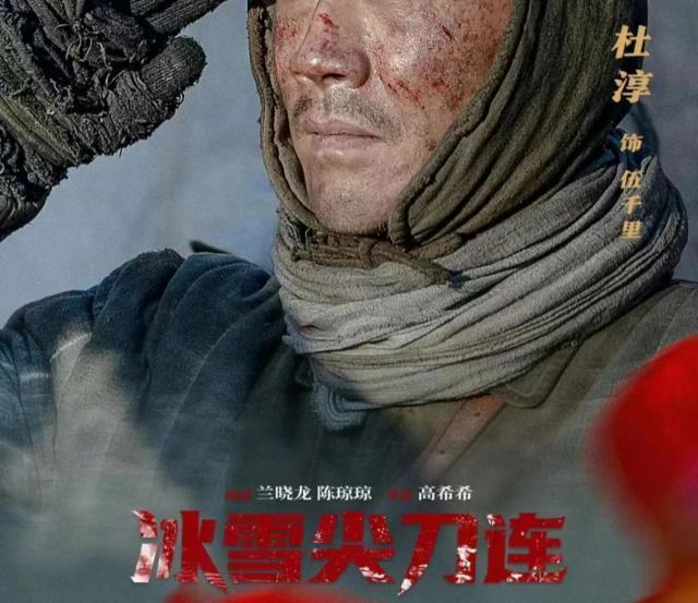 她是杜淳继母，婚后被老公宠成宝，和继子亲如朋友