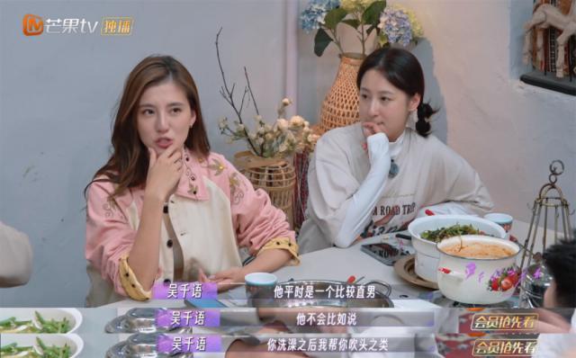 又反转？耍我们玩儿是吧！