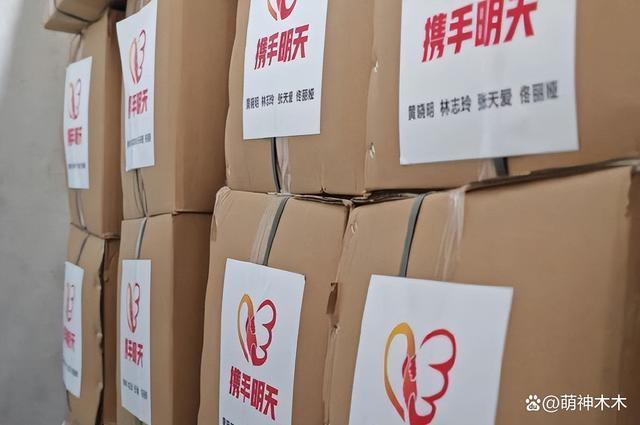 众星积极驰援灾区，博纳影业未捐款惹争议，他们也闭麦了