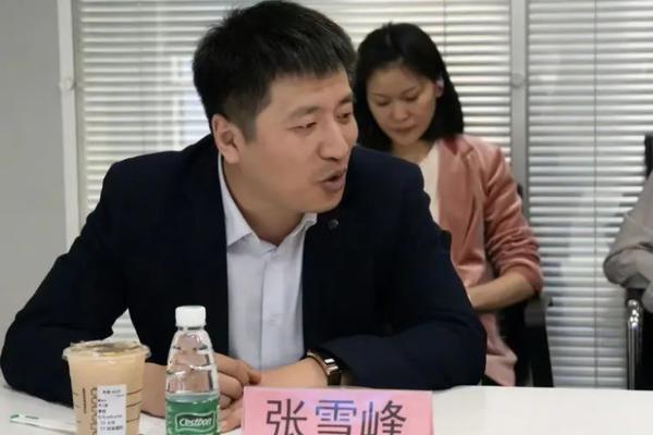 张雪峰注册“雪峰甄选”商标，直播带货对标东方甄选？