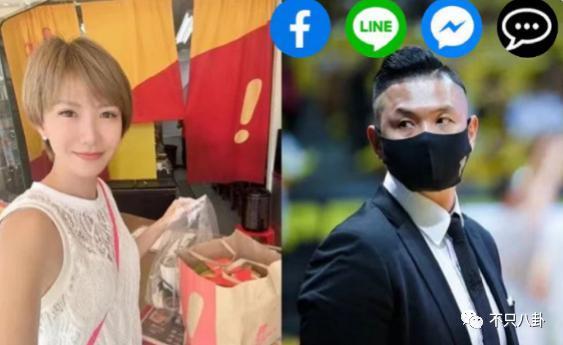 姐姐这次算是狠狠打脸了嘴硬的他！