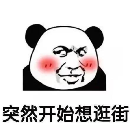 闲鱼上的ThinkPad，太坑了！