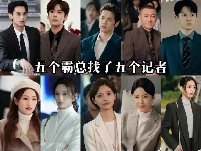 内娱最会装的这对CP，我实名抵制