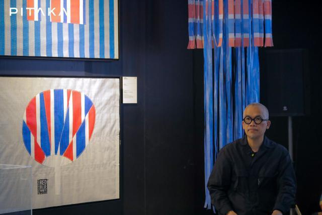 手机壳卖到300元 ，艺术家联名还能有什么新花样？