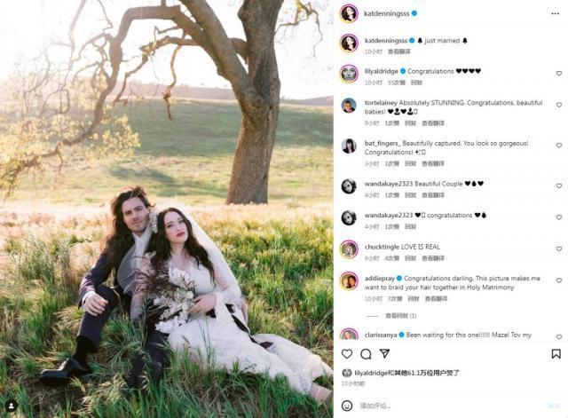 恭喜啊！官宣结婚，男友是顶级玩咖？