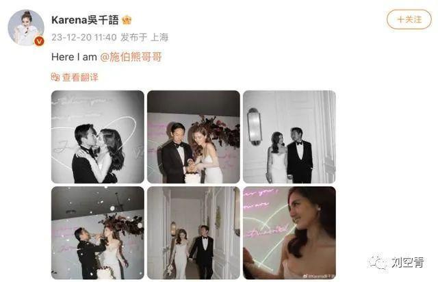 这个新瓜，她以后会哦豁吗？