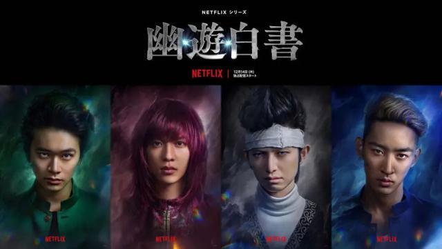 有生之年！一代神漫回归，杀疯了