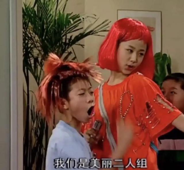 2023玩不起叛逆了