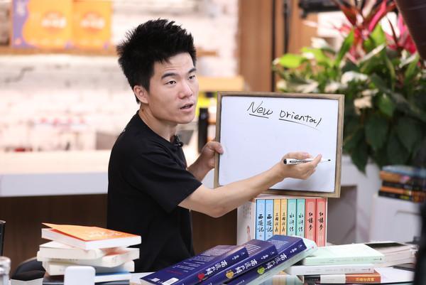 董宇辉：过去1年没提过涨薪 每次出事都向俞敏洪道歉