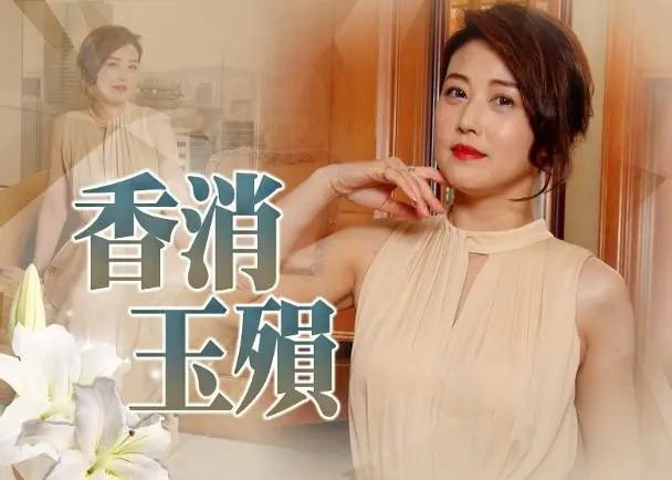 突传噩耗！37岁主持人童芳因红斑狼疮去世，凌晨突发疾病死在路上