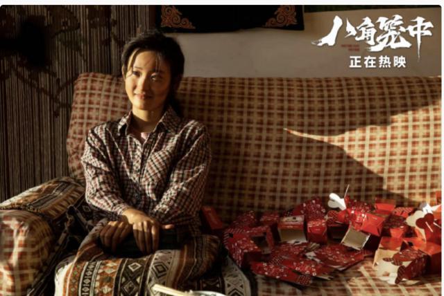 澳门这一晚：王宝强携女主出席，文咏珊美翻了，张萌太敢穿