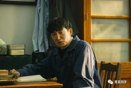 《人世间》人间清醒蔡晓光，帮周家，娶周蓉，感情终圆满