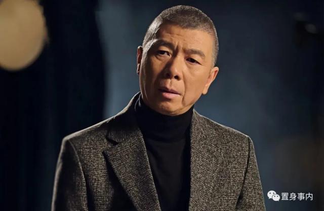 在范伟面前“展示身材”，让“影视小花”的不体面现了原形