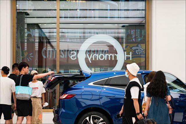 华为车圈好友多