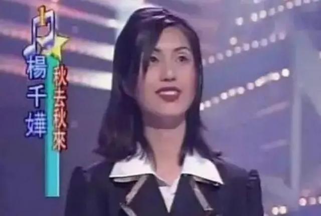 和太子爷正式分手，哭红眼上热搜！