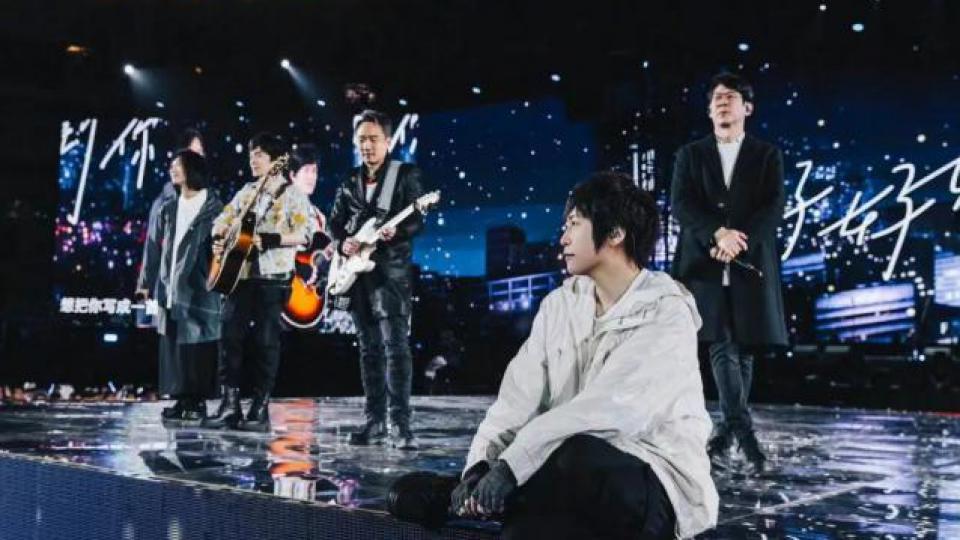 五月天被指假唱调查进展如何？官方回应