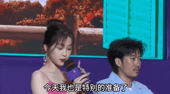 赵露思虞书欣，怎么一个比一个夹