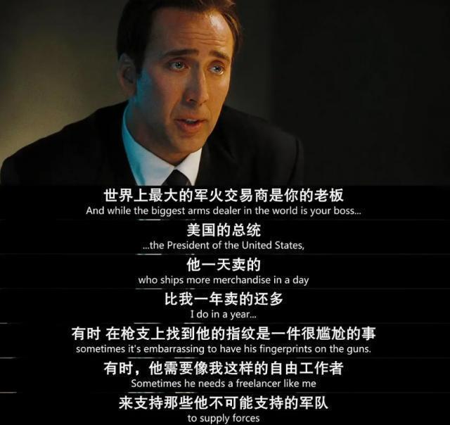 梁朝伟刘德华合体，疯得不像港片