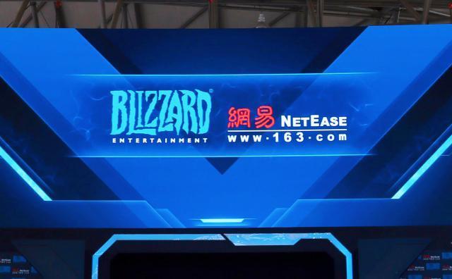 传暴雪想与网易复合，网易不予回应；抖音或正内测「AI搜索」功能；微信视频号将加大直播带货投入