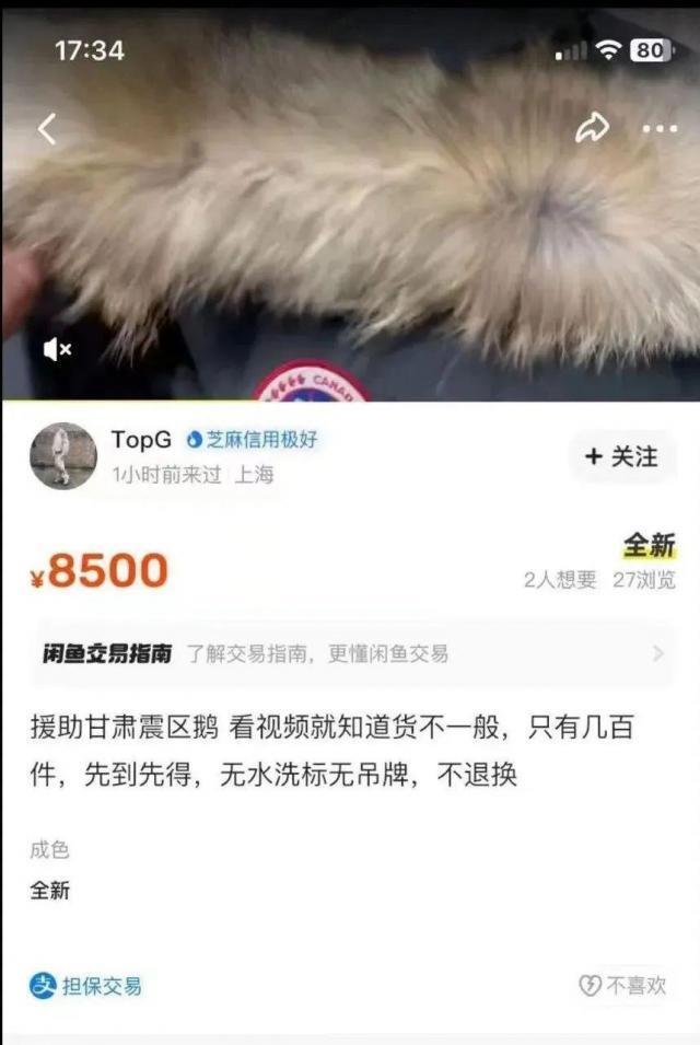 2999元起！华为nova 12系列手机正式发布