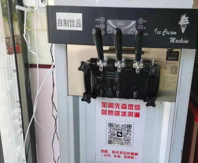 如果4.9分餐厅欺骗了你