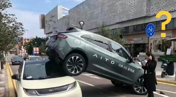 华为余承东再回应问界 M5 倒车“骑上”比亚迪：1 季度 OTA 升级