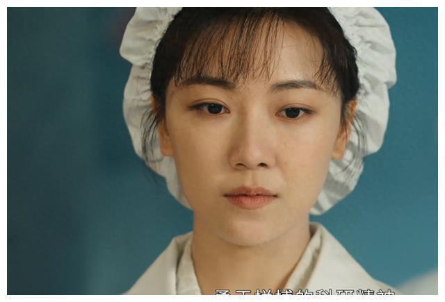 《画眉》：挑战白卉，威慑张玲，计丹阳数据泄露