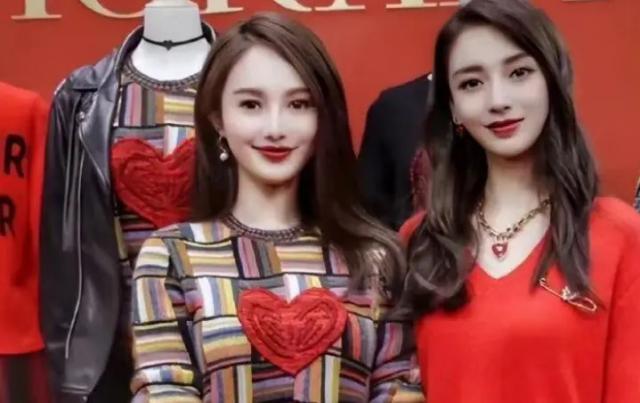 黄晓明找了第二个baby？网友：最美白月光，活成笑话！