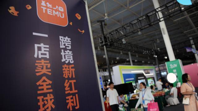 拼多多，何以被高估