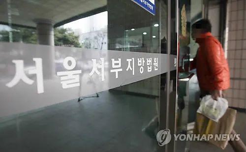 窗外有鬼！ 在韩20多岁中国留学生在居住的考试院内放火