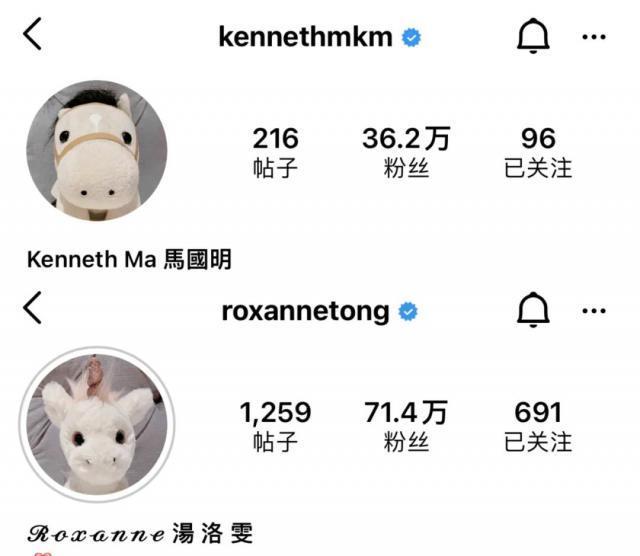 木讷钻石王老五娶内向星二代，婚恋市场上的“时间点”