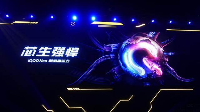 iQOO Neo9 Pro评测：双芯旗舰，强悍性能再升杯