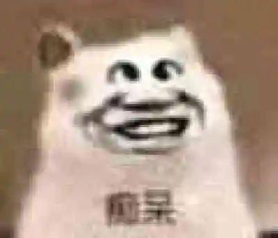 这两天的瓜仿佛在冲年末KPI，就不能拖到跨年