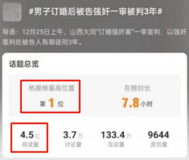 放弃自杀，她开始反杀…